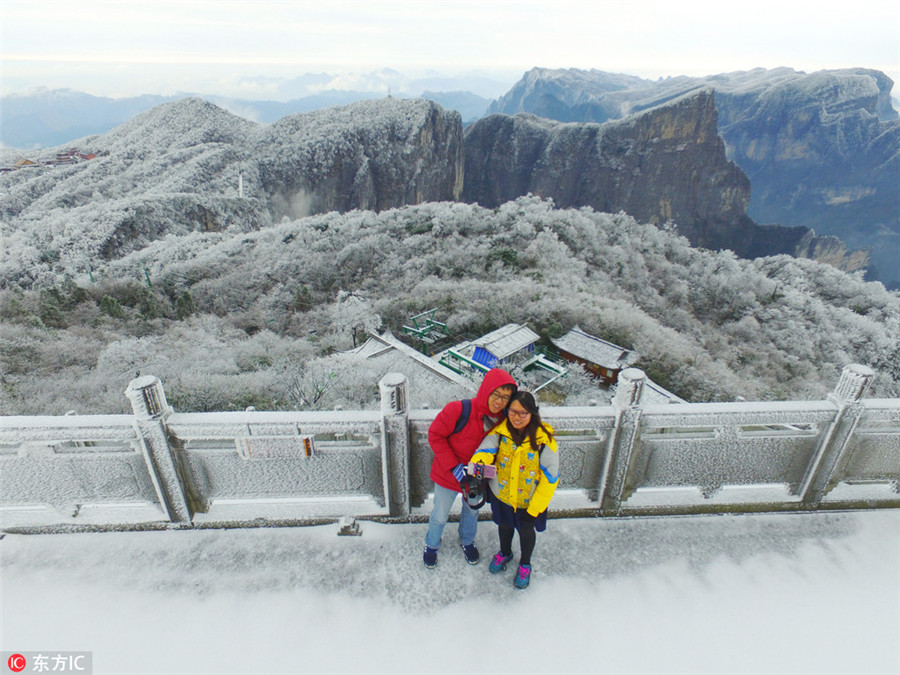 Frosty Tianmen Mountain a winter fairy tale