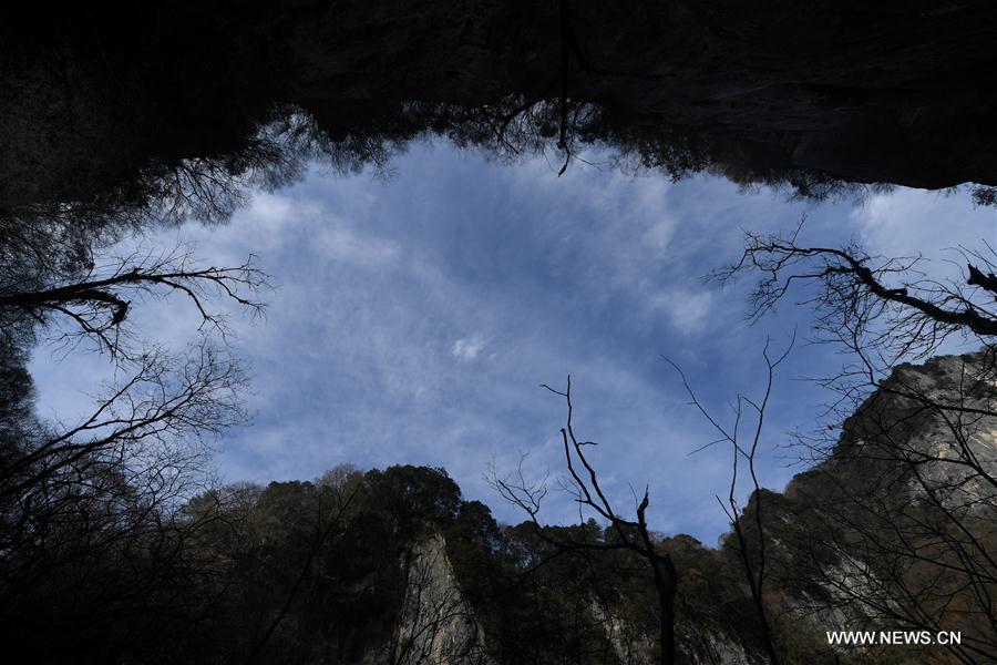 Gift from earth: Giant karst sinkholes found in NW China