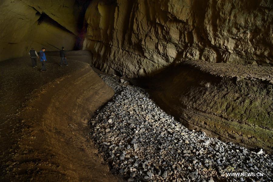 Gift from earth: Giant karst sinkholes found in NW China