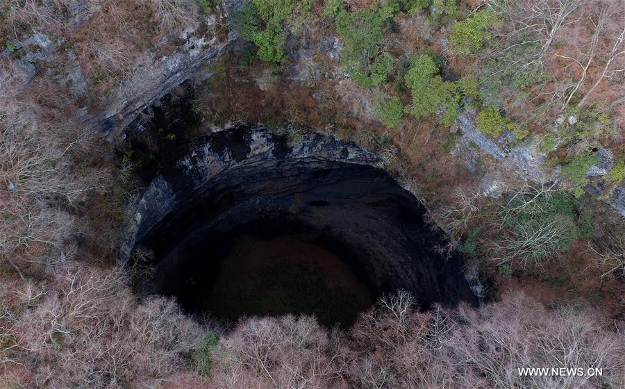 Gift from earth: Giant karst sinkholes found in NW China