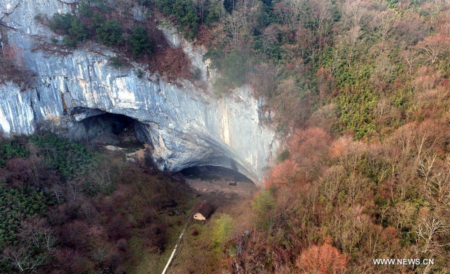 Gift from earth: Giant karst sinkholes found in NW China