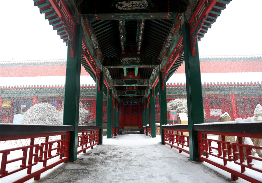 Snow scenery of Shenyang Imperial Palace in NE China
