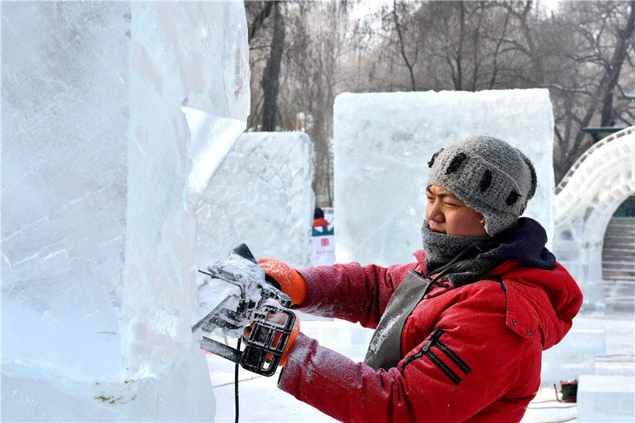 36th National Ice Sculpture Competition kicks off in Harbin