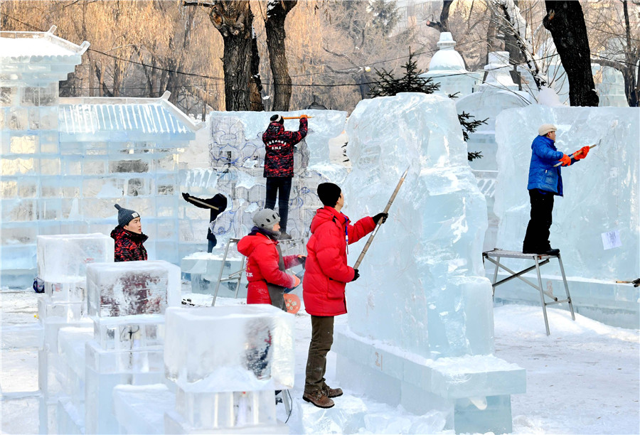 36th National Ice Sculpture Competition kicks off in Harbin