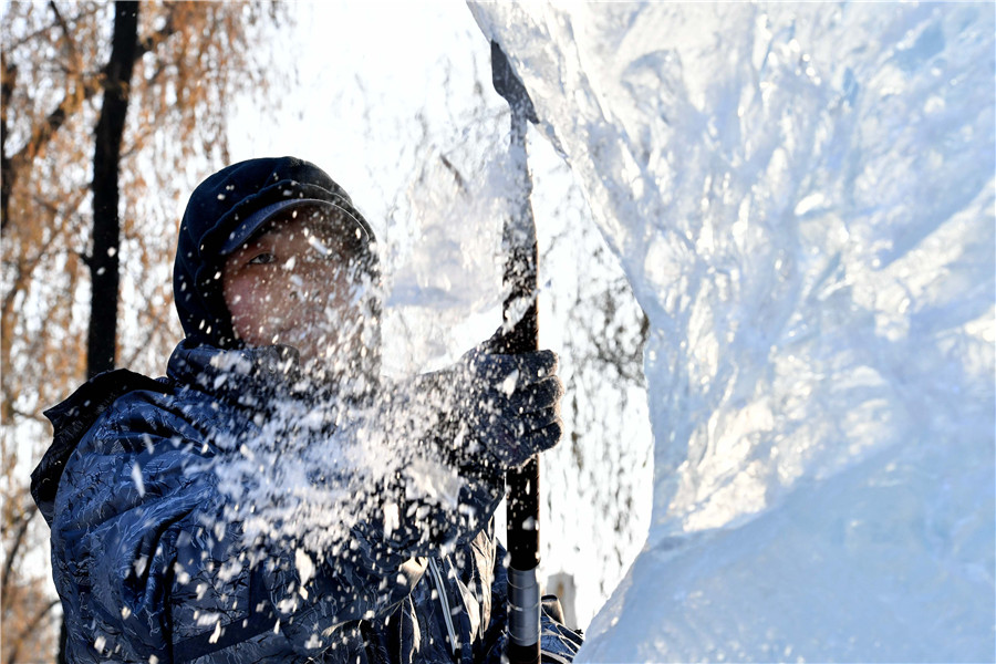 36th National Ice Sculpture Competition kicks off in Harbin