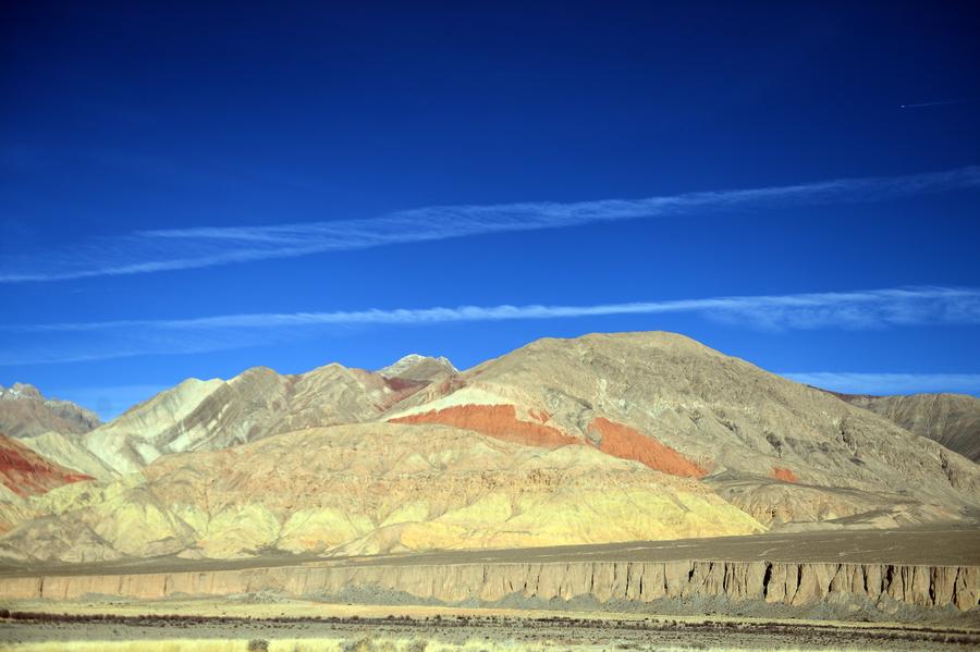 Scenery of Danxia landform in NW China Qinghai