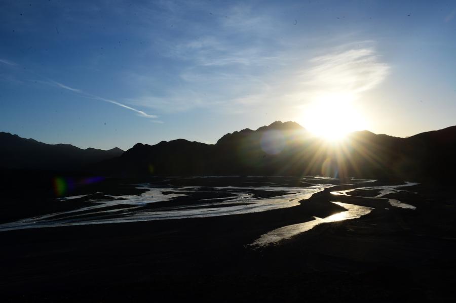 Scenery of Danxia landform in NW China Qinghai