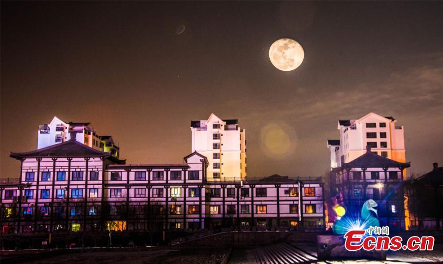Big moon lights up NW China city