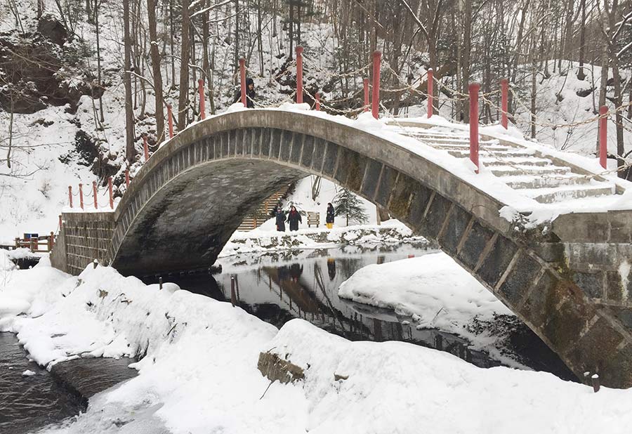 A winter wonderland in Northeast China's Tonghua