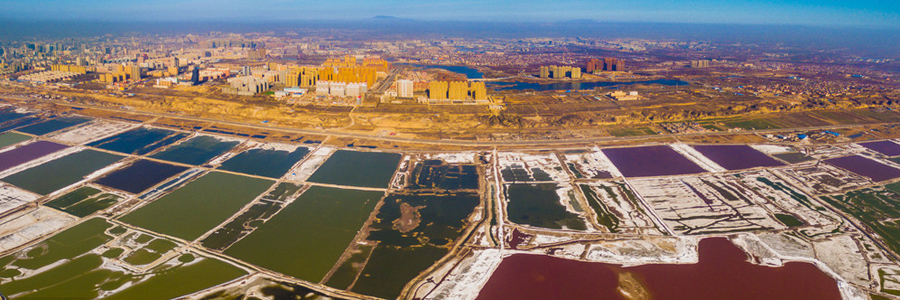 Yuncheng Salt Lake: Dead Sea of China