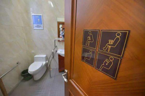 China plans to add more gender-neutral bathrooms in scenic spots