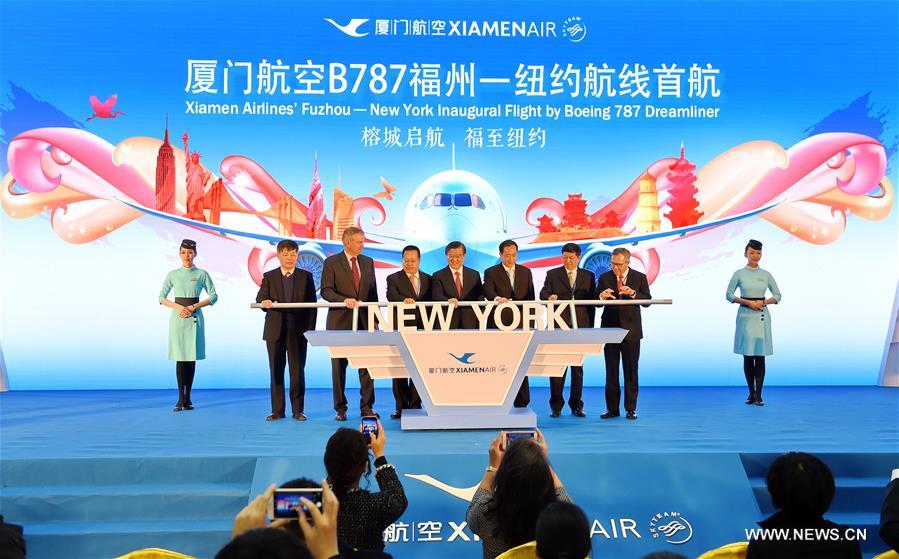 First direct flight from Fuzhou to New York takes off