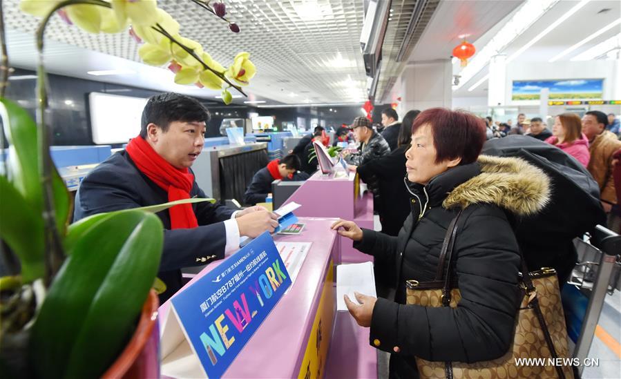 First direct flight from Fuzhou to New York takes off