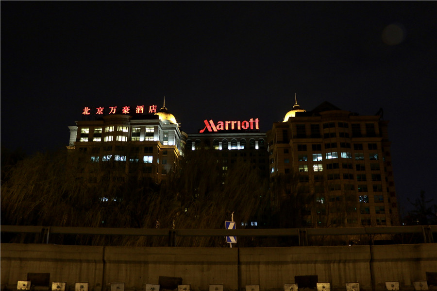 Earth Hour marked by hotels around China