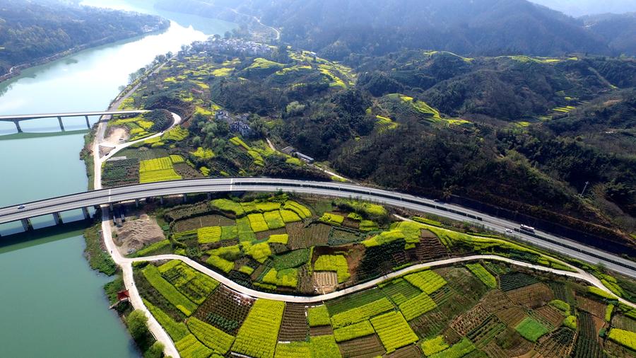 Scenery of Anhui segment of Huizhou-Hangzhou Highway