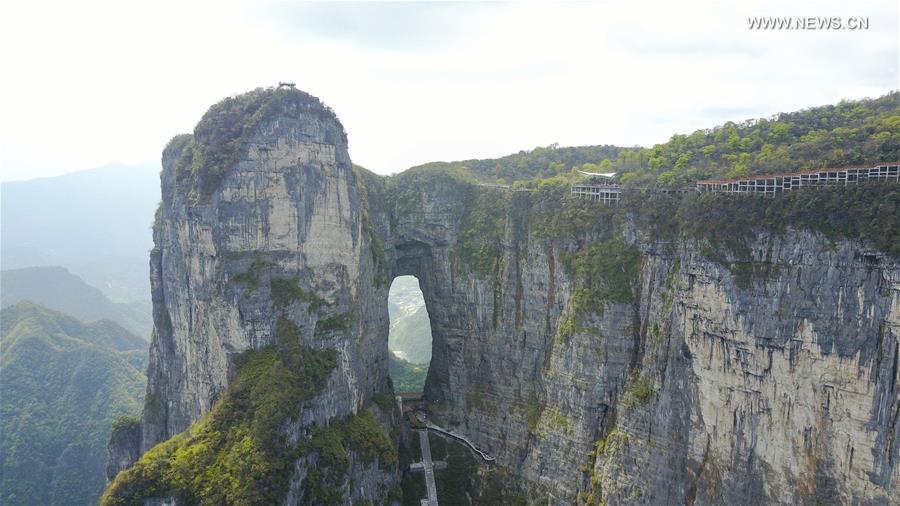 Scenery of Zhangjiajie national forest park in C China