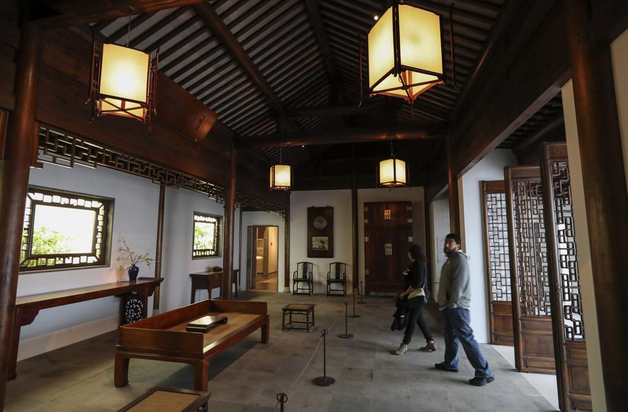 Chinese garden 'Astor Court' in New York