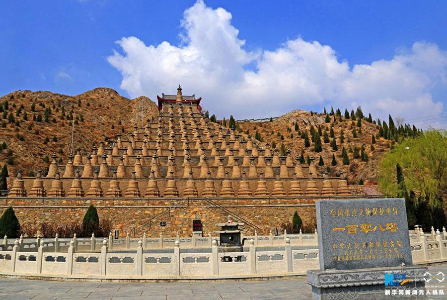 Aerial view of 108 ancient pagodas in Qingtongxia, NW China