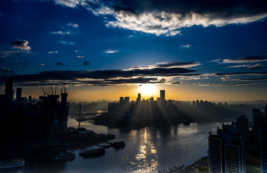 City scenery of Chongqing in SW China