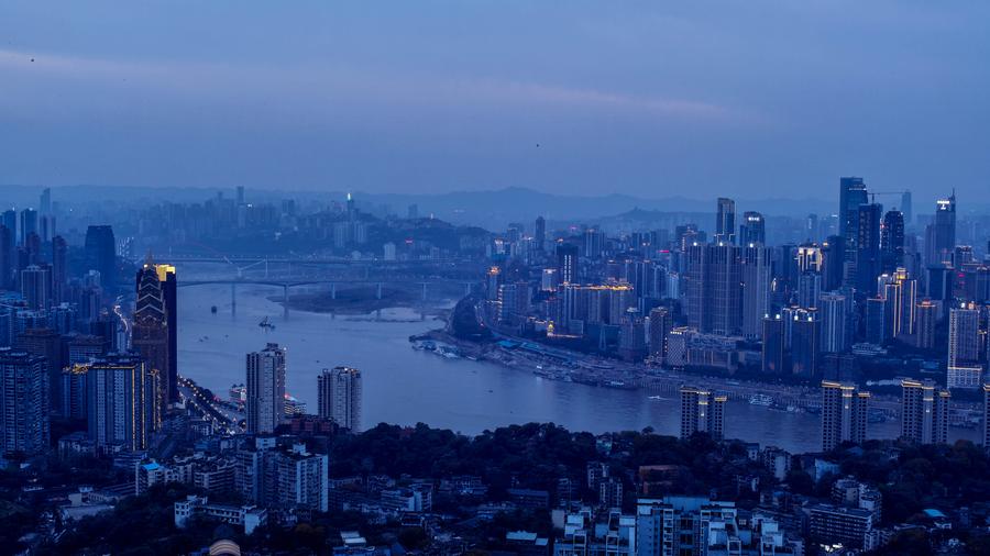 City scenery of Chongqing in SW China