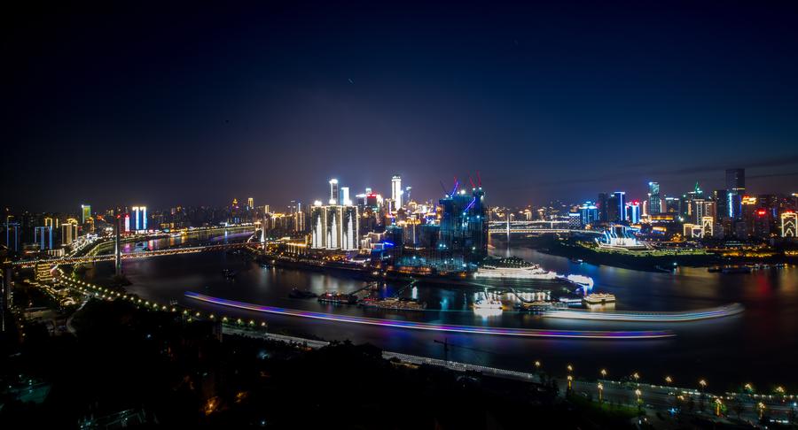 City scenery of Chongqing in SW China