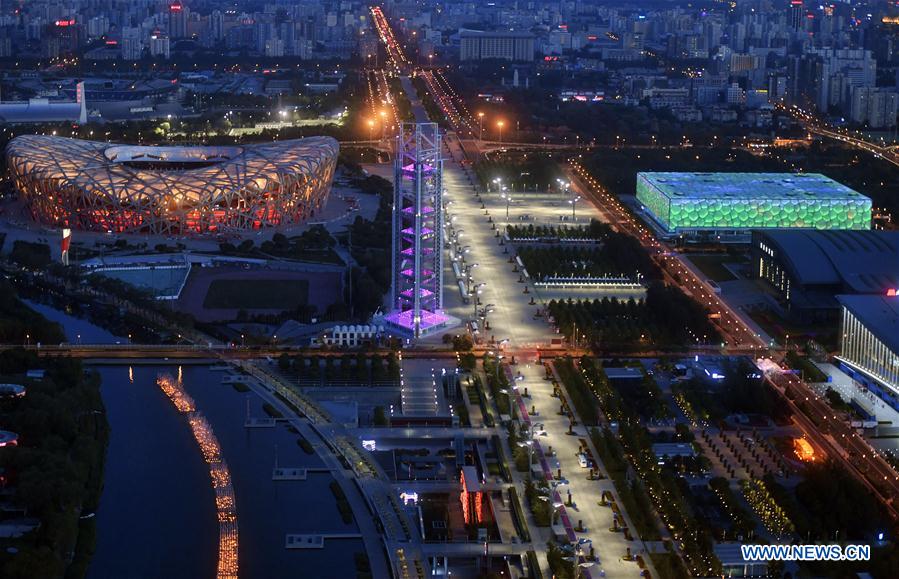 Night view of Beijing during Belt and Road Forum