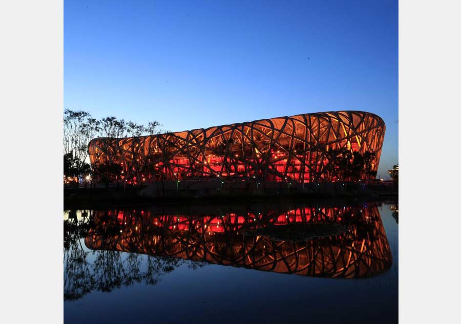 Night view of Beijing during Belt and Road Forum