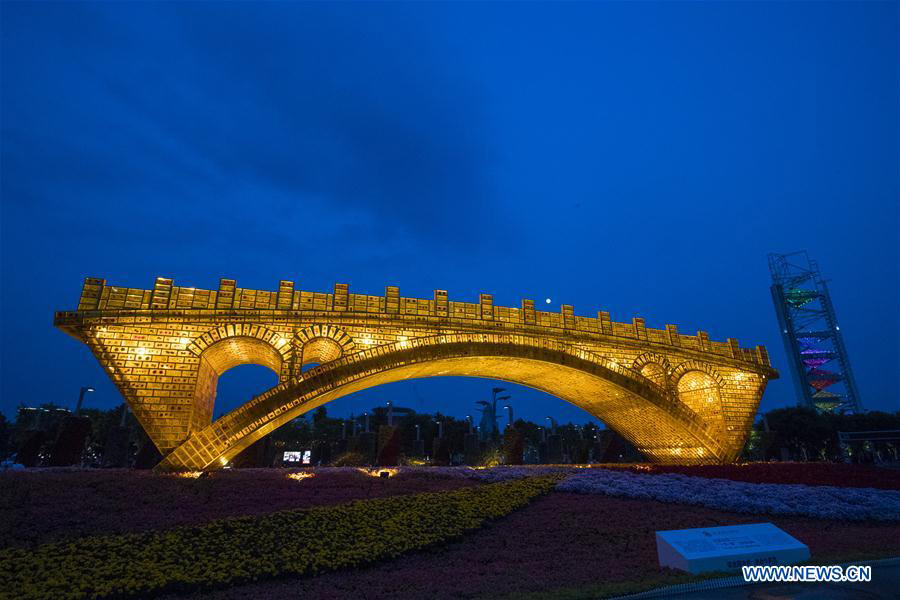 Golden Bridge on Silk Road structure constructed in Beijing