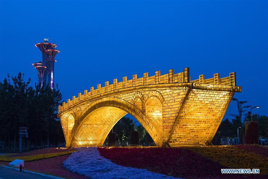 Golden Bridge on Silk Road structure constructed in Beijing