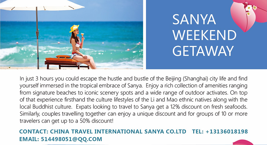 Sanya boosts expat tourism with pool parties