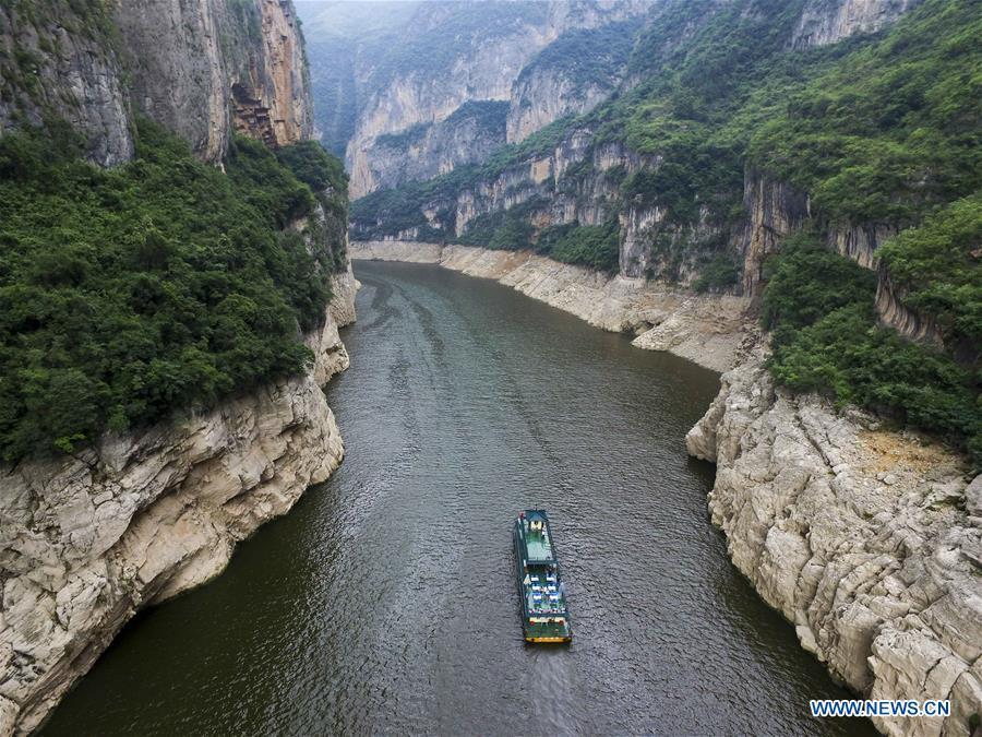'Small Three Gorges' scenic area in SW China's Chongqing