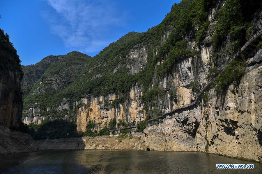 'Small Three Gorges' scenic area in SW China's Chongqing