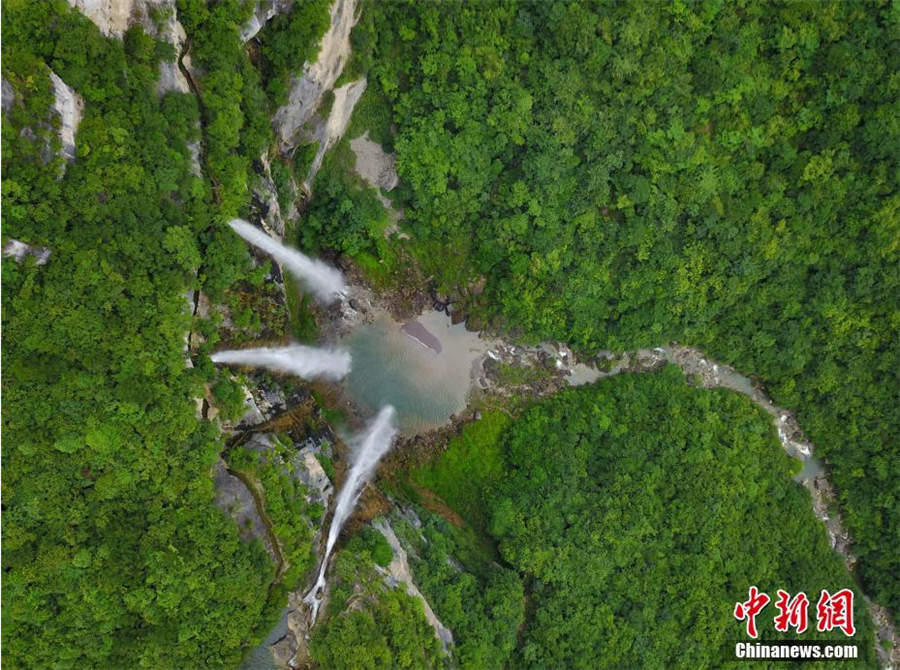 Amazing aerial view of 'triple falls' in Southwest China