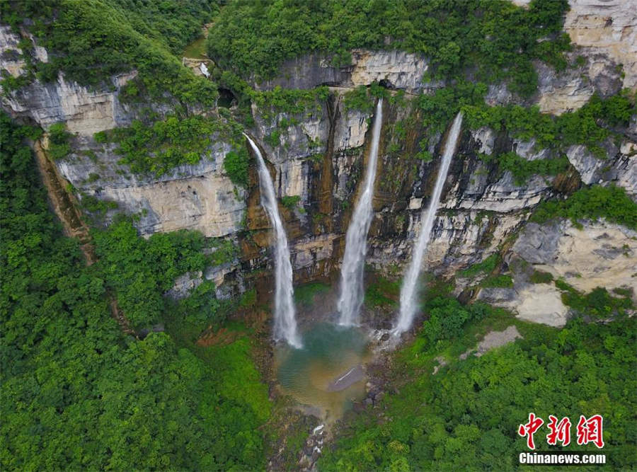 Amazing aerial view of 'triple falls' in Southwest China
