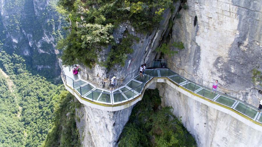 Bird's-eye view of national geological park in Chongqing