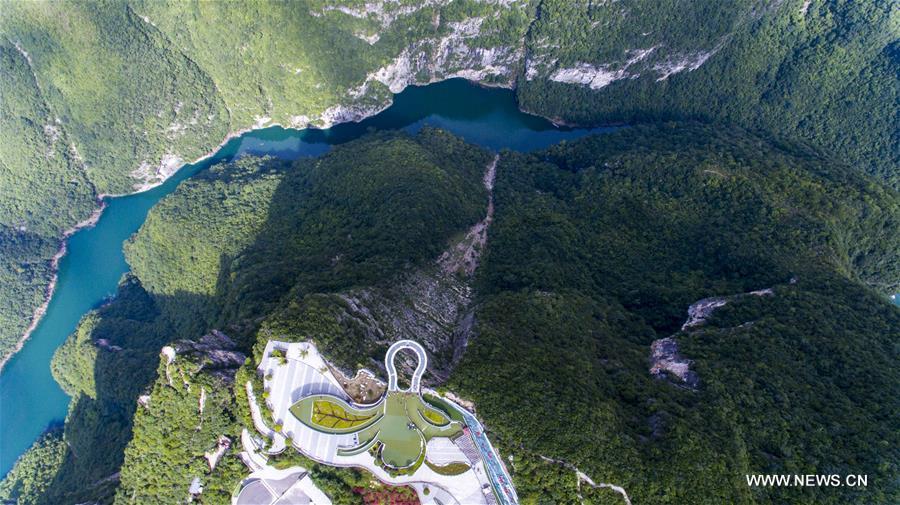 Bird's-eye view of national geological park in Chongqing