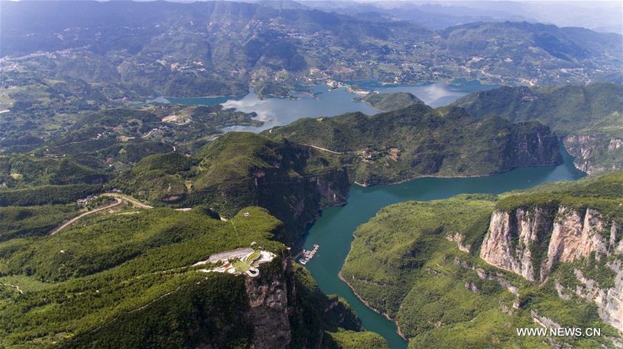 Bird's-eye view of national geological park in Chongqing