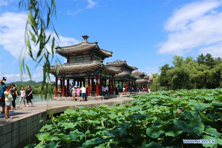 Amazing scenery of Chengde Mountain Resort in Hebei