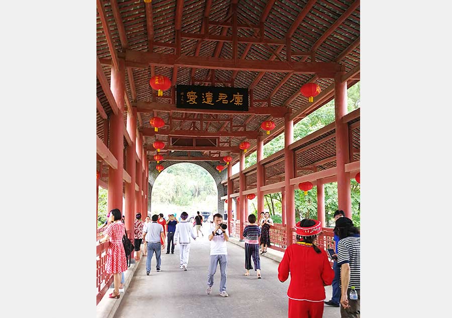 Journey to tranquil Tujia village in Central China