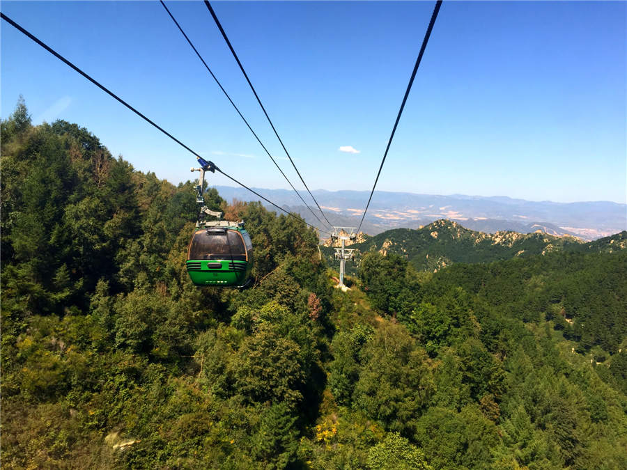 Early autumn scenery at Baishi Mountain