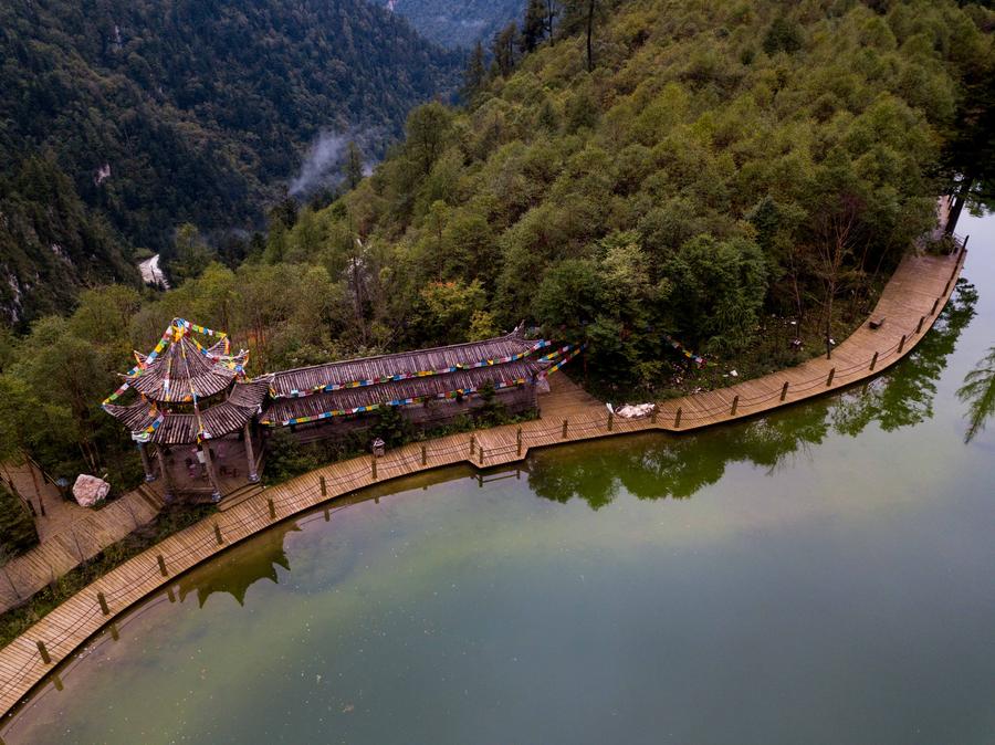 Scenery of Guanegou National Forest Park in China's Gansu