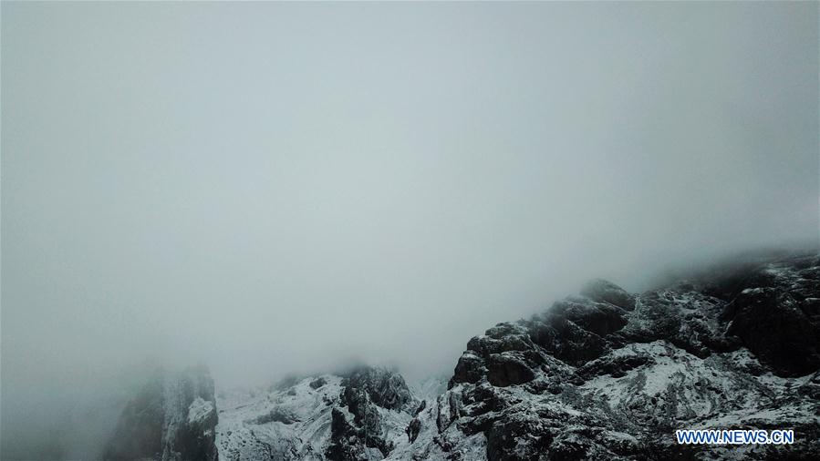 Extraordinary scenery of sea of clouds in NW China's Gansu