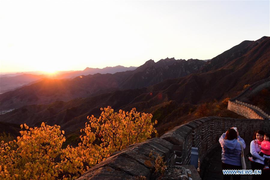 Autumn scenery of Beijing's Mutianyu Great Wall