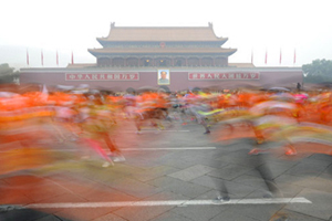 Trending: 'China Drum' sets Guinness record