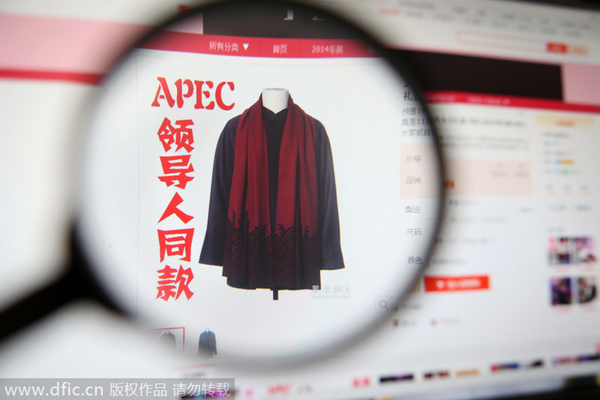 Trending: Fake APEC outfits all the rage online