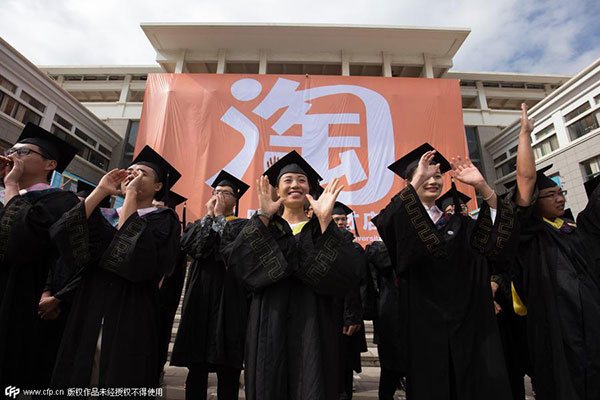 'Buy' a graduate on Taobao