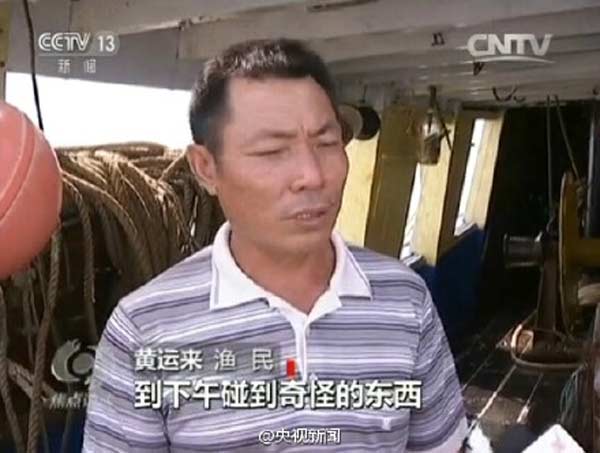 Fisherman nets a spy device in S China Sea