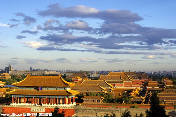 Forbidden City tour turns into 100 km walk for elderly man