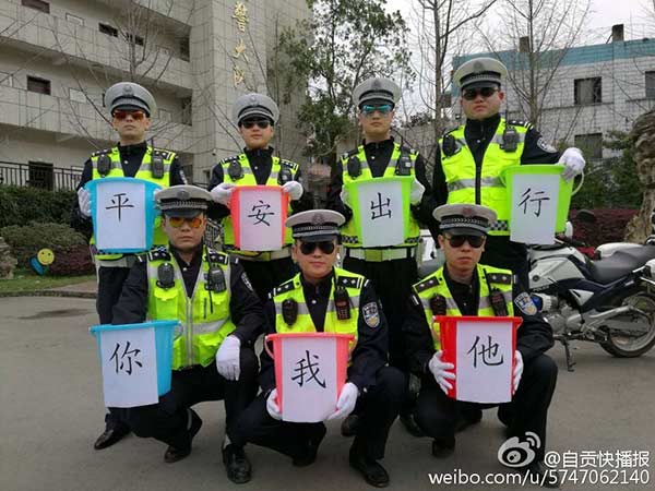 Police officers show off 'bucket waists' to promote traffic safety