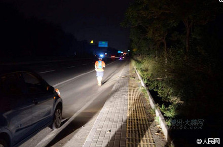 Beijing's Forrest Gump: Man runs for 45 hours on 200km ring road